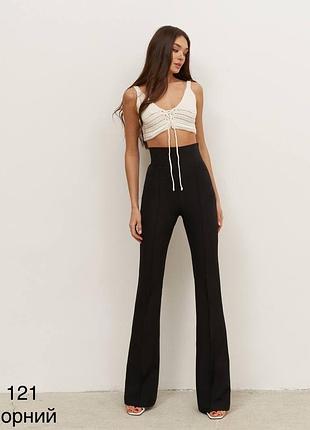 Штани костюмні