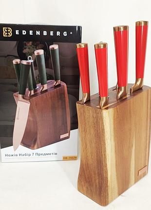 Набор кухонных ножей edenberg eb-11029 с деревянной подставкой 7 предметов red