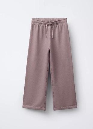 Штани zara