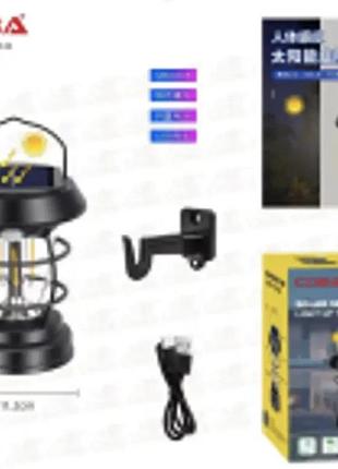 Кемпинговый фонарь с аккумулятором и солнечной панелью cb 808