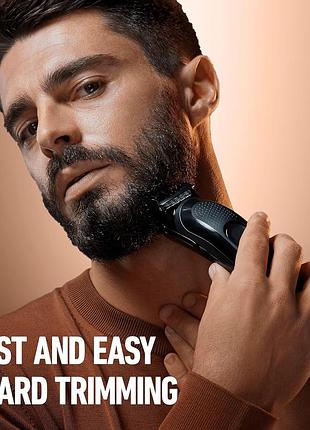 Тример king c. gillette perfect style 2