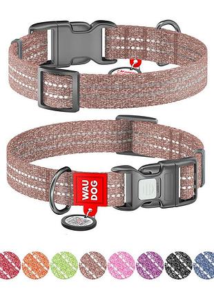 Ошейник waudog re-cotton с qr паспортом, восстановленный хлопок, пластиковая пряжка (ширина 20 мм, длина 28-40 см), коричневый