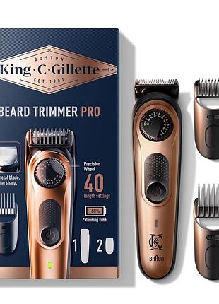 Тример для бороди king c. gillette pro