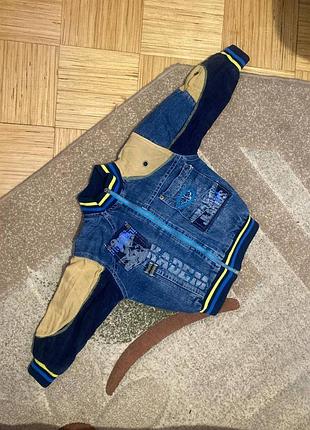 Детская курточка