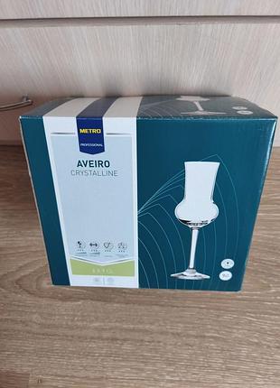 Набор рюмок avero 6 шт