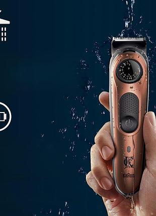Тример для бороди king c. gillette pro 3