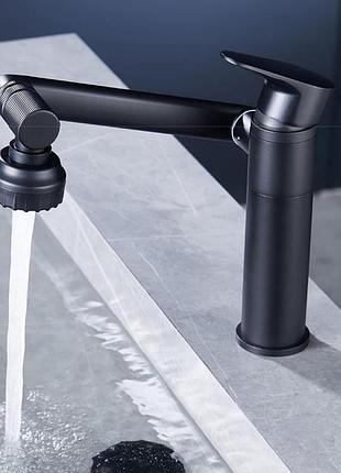 Універсальний поворотний змішувач для ванної кімнати кухні змішувач трансформер для гарячої та холодної води