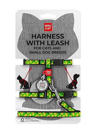 Шлея з повідцем waucat nylon з qr паспортом, малюнок "авокадо", пластиковий фастекс, ш 10 мм, в 25-40 см, с 20-30 см