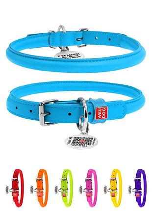 Нашийник для собак шкіряний waudog glamour з qr паспортом, круглий, д 10 мм, дов 39-47 см блакитний