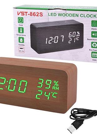 Електронні настільні годинники vst-862s-4 коричневі з зеленим підсвічуванням, з датчиками температури та вологості