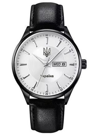 Годинник наручний чоловічий skmei 5702/2075bksi, класичний кварцовий чоловічий наручний годинник, супер годинник