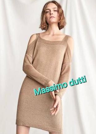 Гарна брендова сукня з золотистим відливом,massimo dutti