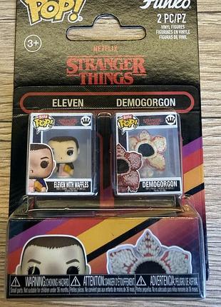 Funko pop bitty stranger things дивні дива