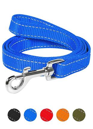 Поводок "dog extreme" из нейлона двойной (ширина 14мм, длина 122см), голубой