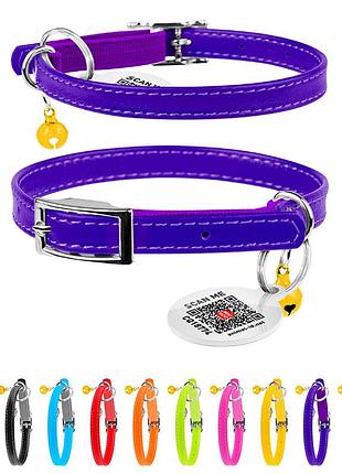 Ошейник для котов кожаный waucat glamour с qr паспортом, без украшений, xxs, ш 9 мм, дл 22-30 см фиолетовый