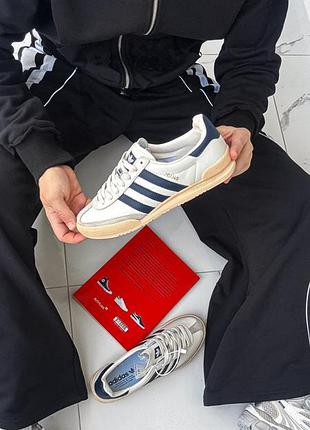 Adidas jeans beige/blue 4
