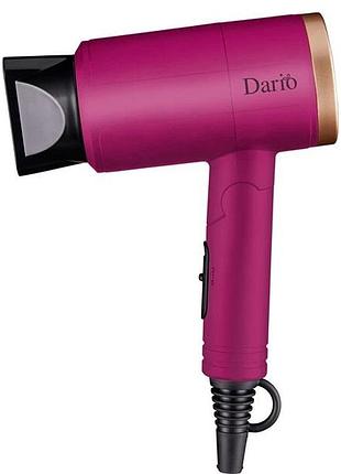Фен dario dhd9314 фуксия 1400вт