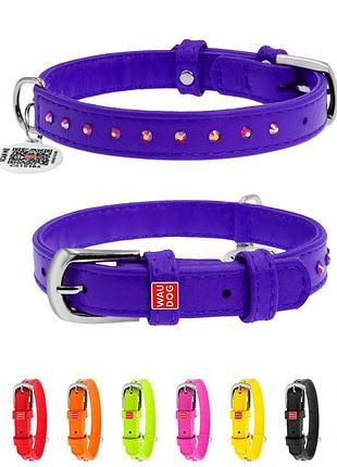 Нашийник для собак шкіряний waudog glamour з qr паспортом, з клейовими стразами, ш 15 мм, дов 27-36 см фіолетовий