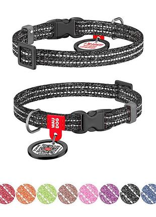 Нашийник для котів та дрібних порід собак waudog re-cotton з qr паспортом, відновлена бавовна, світловідбиваючий, пластикова
