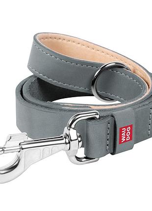 Повідець для собак шкіряний waudog classic, ш 25 мм, дов 122 см сірий