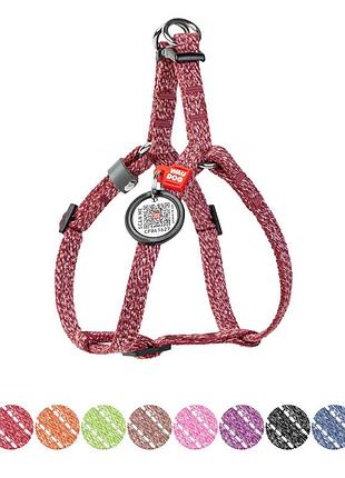 Шлея для котів та дрібних порід собак з відновленої бавовни waudog re-cotton з qr паспортом, світловідбиваюча, пластиковий