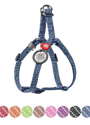 Шлея для котів та дрібних порід собак з відновленої бавовни waudog re-cotton з qr паспортом, світловідбиваюча, пластиковий