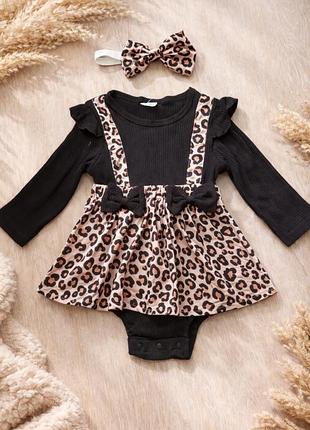 Боді-плаття