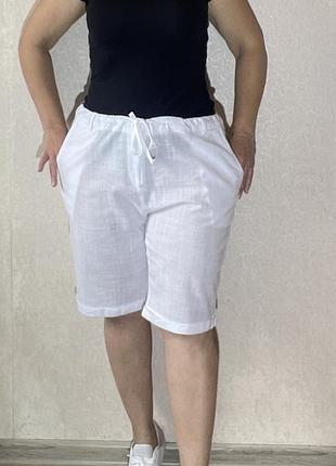 Літні білі шорти розмір хл