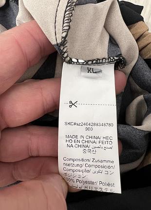 Гарна спідниця 5