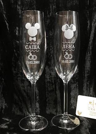 Бокалы для невесты и жениха с гравировкой "микки маус" с персонализацией bohemia