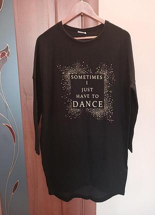 Сукня туніка