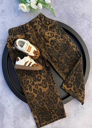 Стильні леопардові  джинси принт лео леопардовий для дівчинки