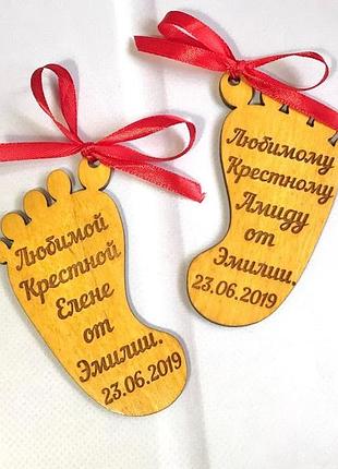 Подарки кумовьям на крещение "любимым крестным" именные 10 см