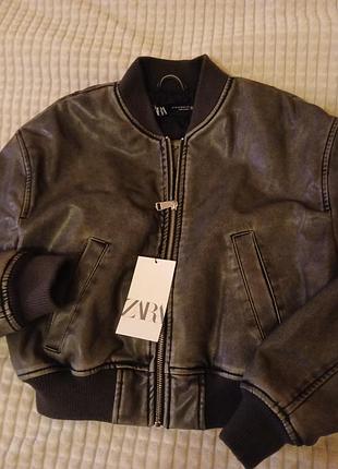 Куртка жіноча ,зара