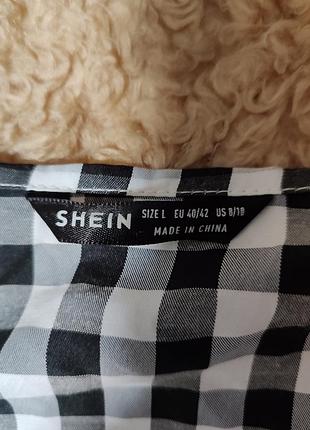 Гарненька сукня в ідеалі 3