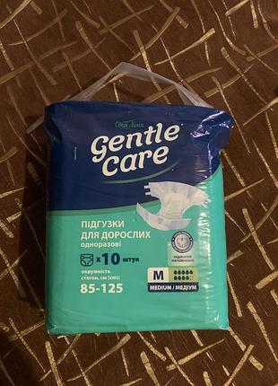 Підгузки для дорослих розмір м gentle care своя лінія