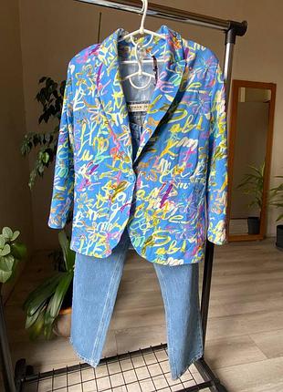 Жакет трикотажний king kong