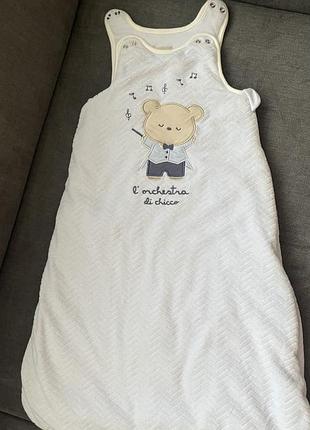 Спальний мішок для немовлят