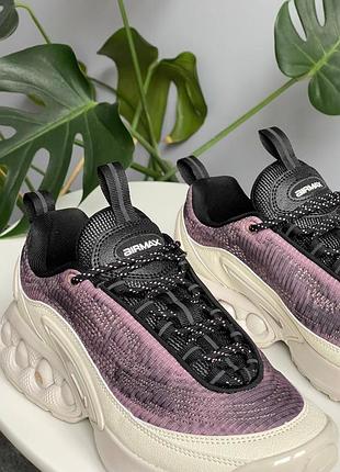 Nike air max dn sp smokey mauve кроссовки
