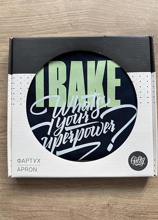 Фартух кухонний gifty “i bake”