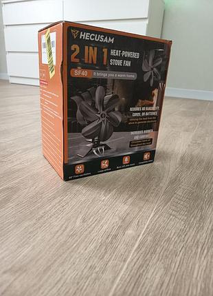 Тепловой вентилятор для камина hecusam sf40