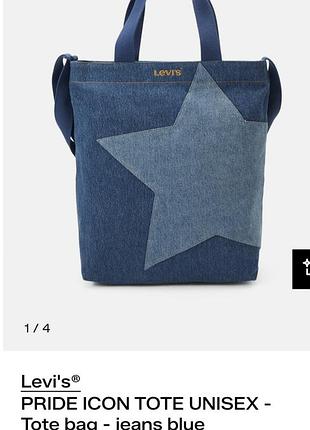 Джинсовая сумка-шоппер levi's pride icon tote