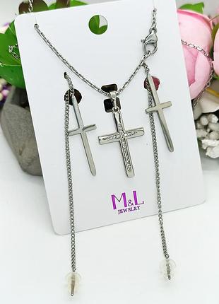 Набір родій, протяжки сережки хрестики, ланцюг якір, хрестик крестик в камінцях , медсплав і медсталь під срібло