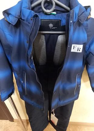 Куртка або костюм