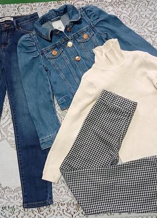 Весенний набор на девочку 7-8 лет