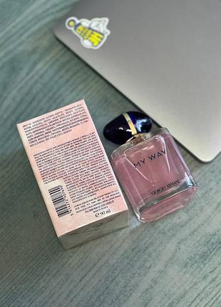 💖 armani my way 
nacre edition 💖