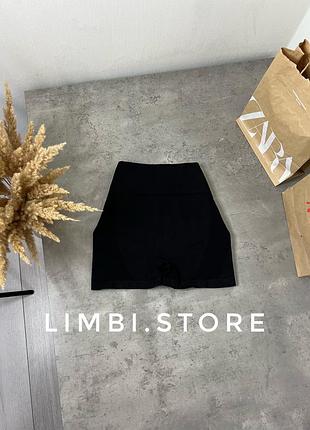 🌷базові шорти для спорту з ефектом пуш-ап чорні велосипедки для спорту залу тренувань push-up черные шорты велосипедки