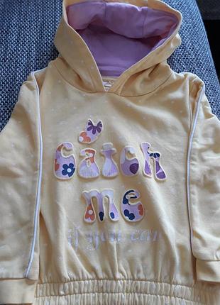 Худі на дівчинку