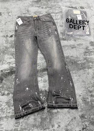 Purple flared jeans