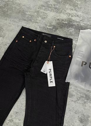 Purple flared jeans 4